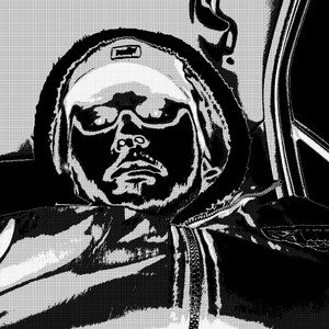 Догадайся (Gazee prod.)