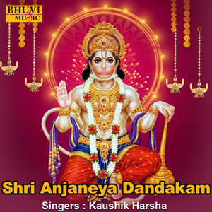 Shri Anjaneya Dandakam