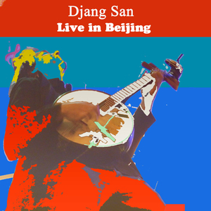 Mad Horses (Live)