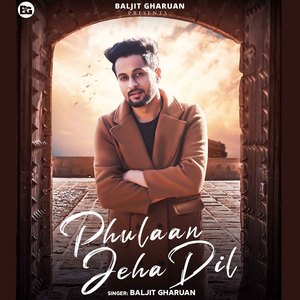Phulaan Jeha Dil