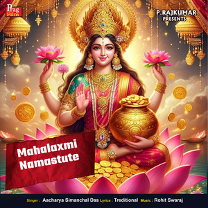 Mahalaxmi Namastute