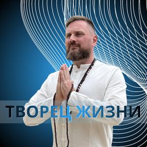 Живи