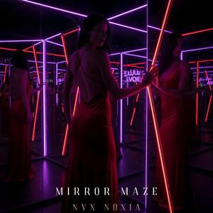 Mirror Maze