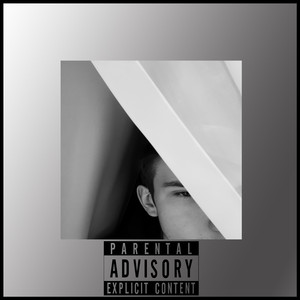 "Художник" не скажет