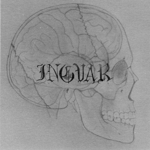 Эпизод тяжёлой степени