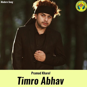 Timro Abhav