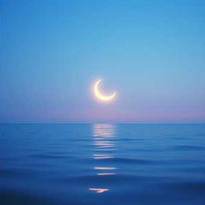 Moonfade