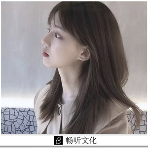 战斗的乐章(DJ版)