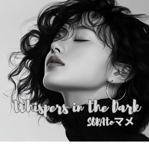 Beneath the Moonlight