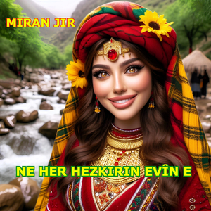 Ez Xerîbê Tenê Me