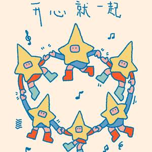 上上下下左左右右