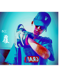 Come backTo kILL(prod.by天花）