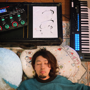 ゆうゆうじてき (feat. U)