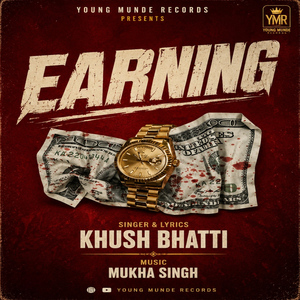 Earning