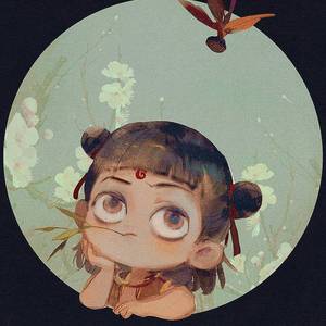 哪吒（女声版）