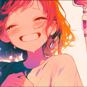 生きている事を嚙みしめてるよ feat. 可不