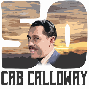 Skrontch (Remastered 2014)