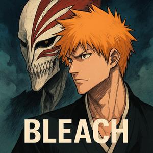 Aizen’s Reflection