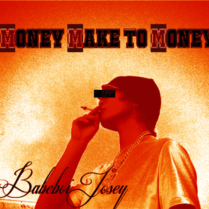 钱生钱（Prod. DT Dropout）