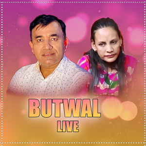 Butwal (Live)