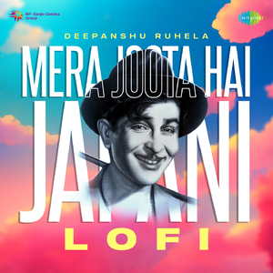 Mera Joota hai Japani - Lofi