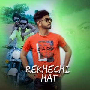 Rekhechi Hat