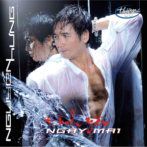Tình Yêu Ngày Mai (version 2)