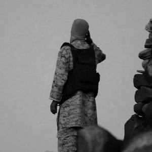 Fi Sabilillah (Remastered)