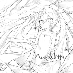 Auralith.