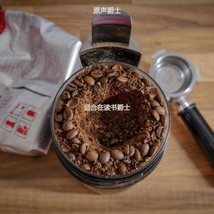 适合在读书爵士