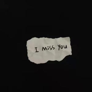 你离开前一夜 (prod by.乐事/稚）