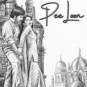 Pee Loon (Indian Classical Instrumental)