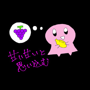 くまちゃんどこ