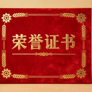 一滴泪的时间.mp3