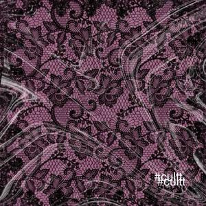 ishikawa (feat. allcvsts)