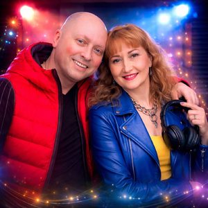 Кохана ти моя плюс