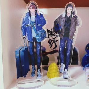 《撒野》— 跟着光