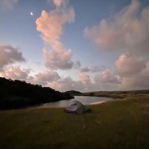 Associations (Acoustic Version)