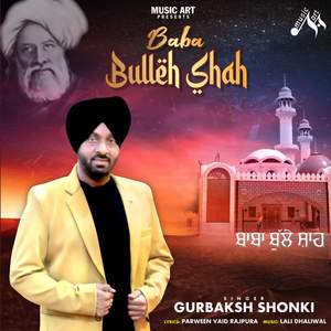 Baba Bulleh Shah