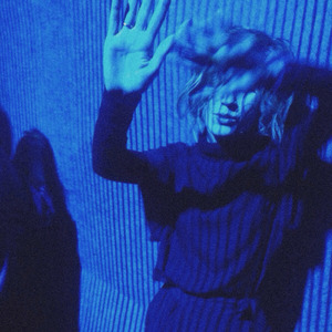 Встретимся