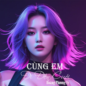 Anh Vẫn Là Người Yêu Em Nhất