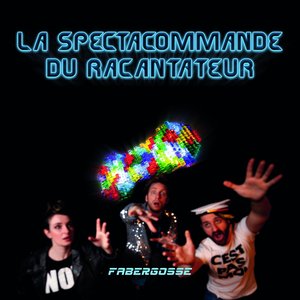 On fait c'qu'on veut