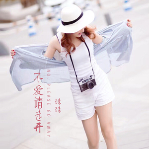 不爱请走开 (伴奏)