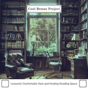 Murky Skies Over Calm (Key B Ver.)