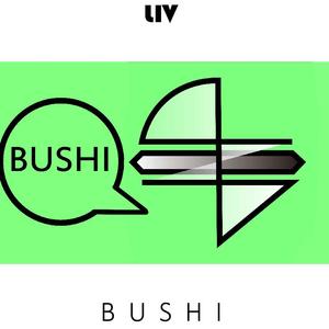 BUSHI