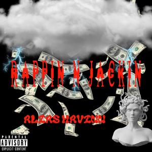 Saint (feat. Lul chapo)