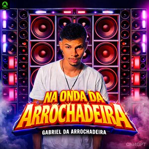 073 é Meu Porte na Favela