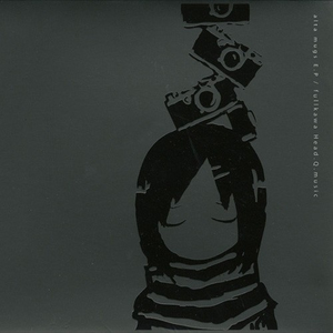 グリグリメガネと月光虫