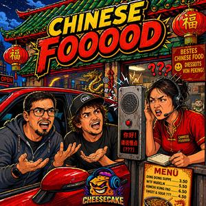 Chinese Fooood