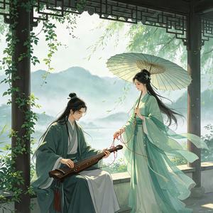 这一眼定下永远